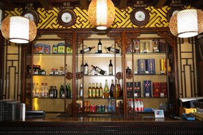 Recepción