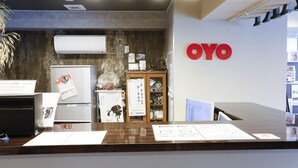 Reception - Guest House One More Heart Nijojo 1 (Kyoto)