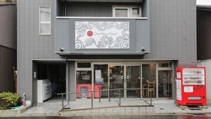 Exterior - Guest House One More Heart Nijojo 1 (Kyoto)
