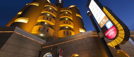 Front of property - evening/night