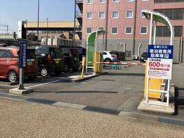 Estacionamiento: 600 por noche