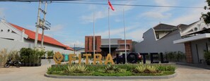 Front of property - Fitra Hotel Majalengka (Majalengka)