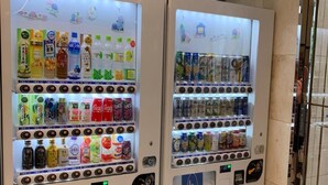 自動販賣機
