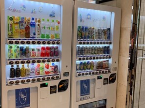 Vending machine
