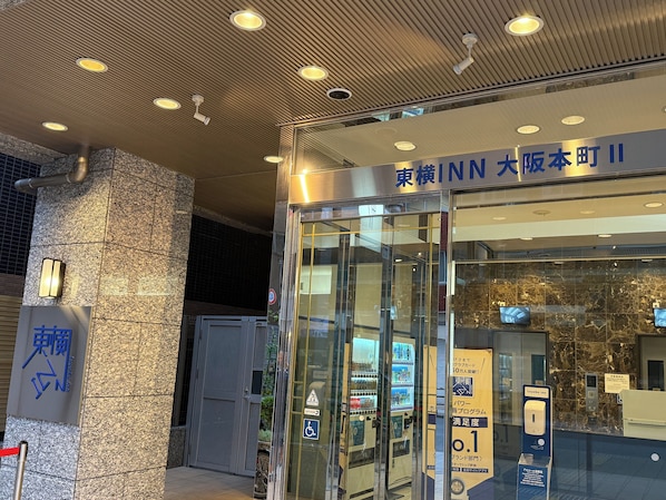 숙박 시설 정면