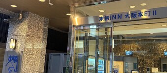 Toyoko Inn Osaka Hommachi No.2