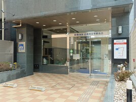 Entrada de la propiedad