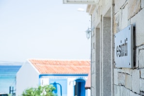 Front of property - Esinti Hotel (Bozcaada)