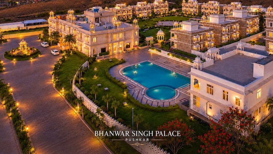 Bhanwar Singh Palace