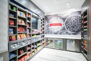 Snack bar - Hampton Inn & Suites Glenarden/Washington DC (Lanham)