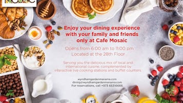 6 restaurants, lunch, dinner served; Brazilian cuisine