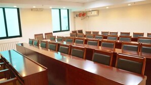 Meeting facility - Greentree Inn Beijing Hotel Lin Cui Road Business (BEIJING)
