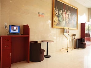Business centre - Greentree Inn Nantong Haian Mingzhu City Express (Nantong)