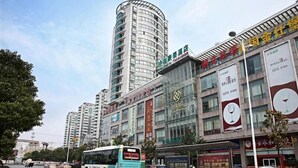 Exterior - Greentree Inn Nantong Haian Mingzhu City Express (Nantong)