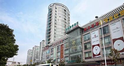 Greentree Inn Nantong Haian Mingzhu City Express