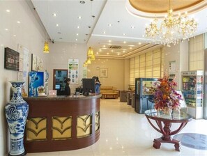 Lobby - GreenTree Inn Changzhou Dinosaur City Qingyang North Road Business Hotel (Changzhou)