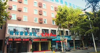 GreenTree Inn Huaian West Huaihai Road Hotel