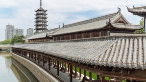 สถานที่น่าสนใจ