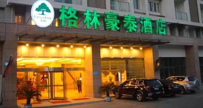 Greentree Inn Jiangsu Yangzhou Shou West Lake Busi