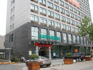 Front of property - GreenTree Inn Hefei Bozhou Road Jindi Building Hotel (Hefei)