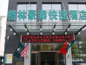 Majoituspaikan sisäänkäynti