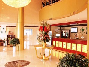 Lobby - Greentree Inn Anhui Anqing Guangcaisiqi Business H (Anqing)
