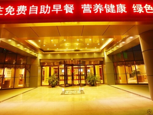 Greentree Inn Anhui Anqing Guangcaisiqi Business H