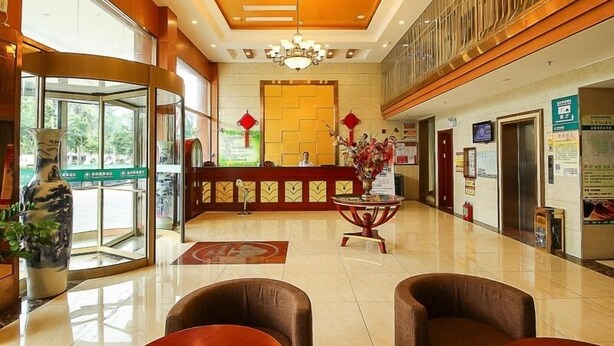 Lobby - Greentree Inn Haikou Fengxiang Road Business Hotel (Haikou)