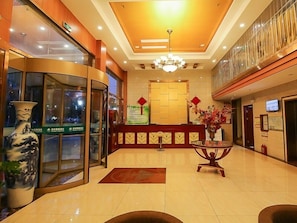 الردهة