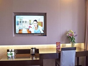 Interior - GreenTree Inn Changzhou Dinosaur Park Global Harbor Express Hotel (Changzhou)
