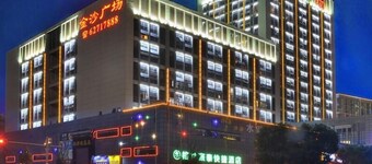 Greentree Inn Suzhou Industrial Park Qingjian Lake Express Hotel