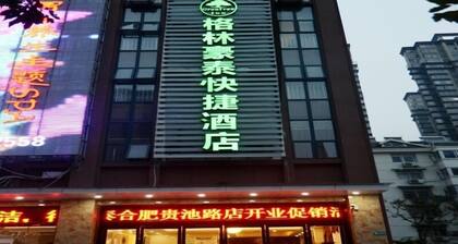 GreenTree Inn Hefei Shushan District Guichi Road Express Hotel