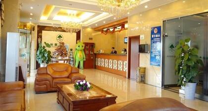 GreenTree Inn Hefei Yakun Building Hotel