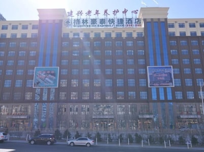 Greentree Inn Jianxing Express Hotel
