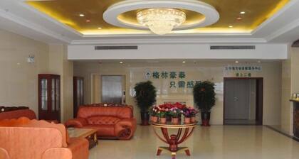 GreenTree Inn TianJin Meijiang Convention and Exhibition Center Express Hotel