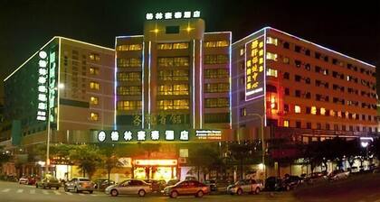 GreenTree Inn Zhuhai Changlong Airport