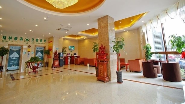 Khu sảnh