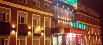 GreenTree Inn JXuZhou East Third Ring Road XCMG Heavy Machinery Hotel