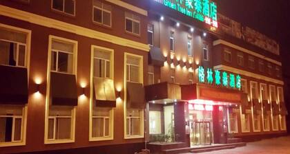 GreenTree Inn JXuZhou East Third Ring Road XCMG Heavy Machinery Hotel
