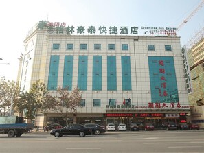 Exterior - GreenTree Inn Huaian North Beijing Road West Beijing Road Express Hotel (Huai'an)