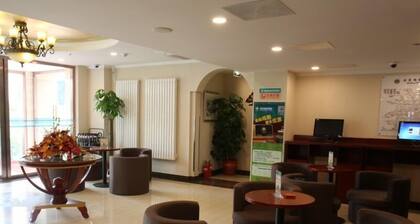 Greentree Inn New International Exhibition Center