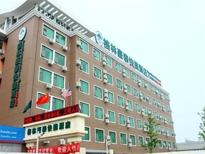 Front of property - Greentree Inn New International Exhibition Center (BEIJING)