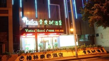 Front of property – evening/night