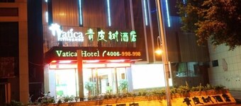 Vatica Fuzhou West Second Ring Road Xihu Park Hote
