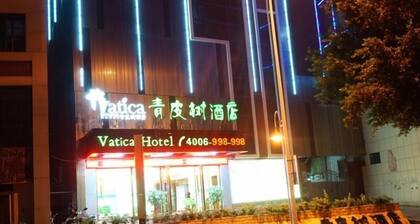 Vatica Fuzhou West Second Ring Road Xihu Park Hote