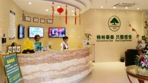 接待櫃台
