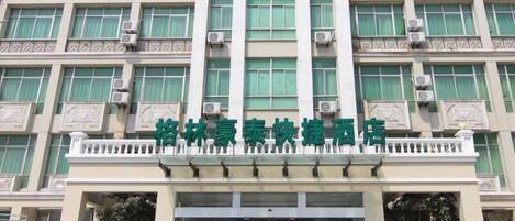 Façade de lâhĂ©bergement