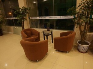 الردهة
