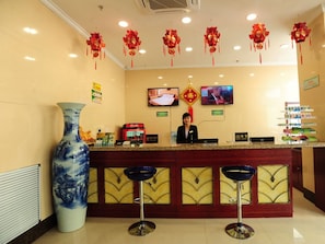 Reception - Greentree Inn Shandong Weihai Wendeng Baida Square (Weihai)