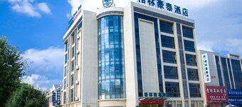 GreenTree Inn Huaian University Town Hotel
